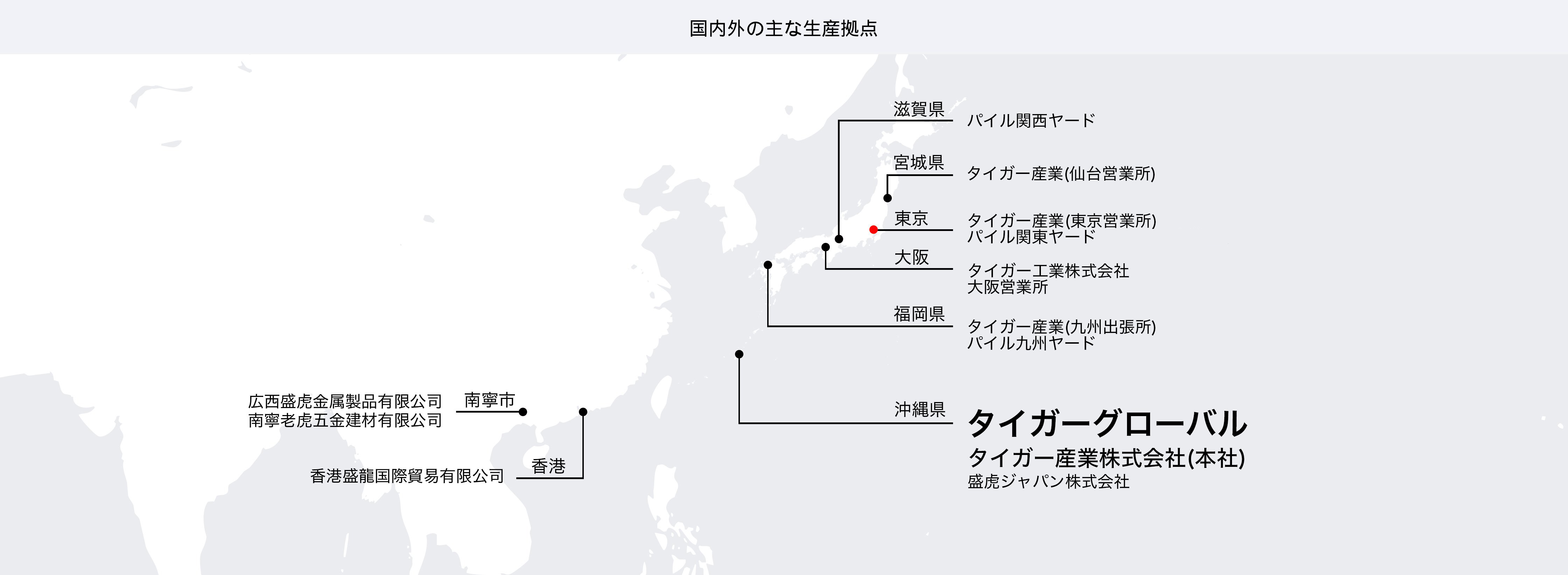 Japan Map